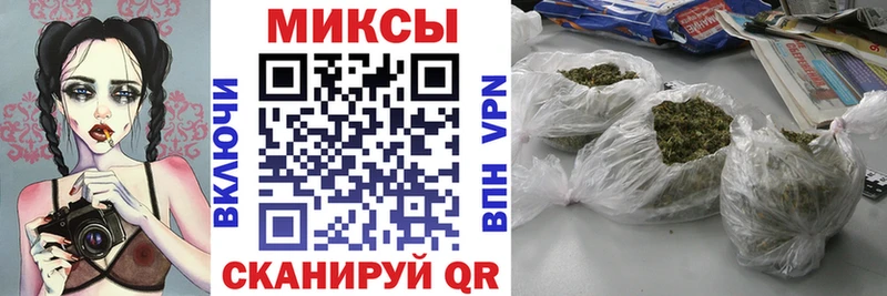 БУТИРАТ буратино  это как зайти  Болхов 