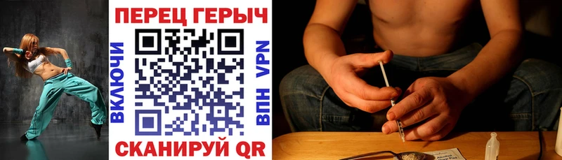 дарк нет как зайти  OMG как войти  Болхов  Героин Афган 