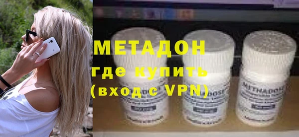 гашишное масло Алексин