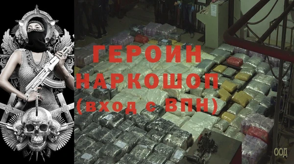 мет Абдулино
