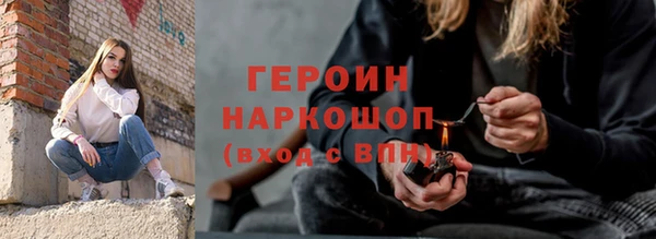 гашишное масло Алексин