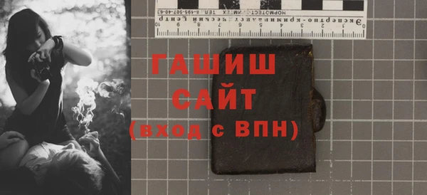 винт Алзамай