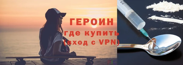 прущий лед Арсеньев