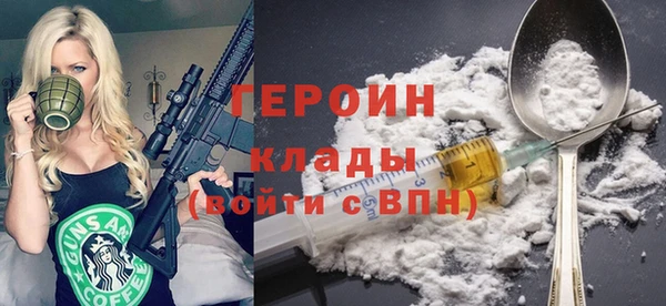 гидропоника Аркадак