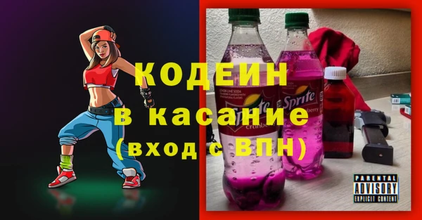 меф Алексеевка