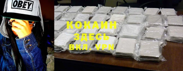 меф Алексеевка