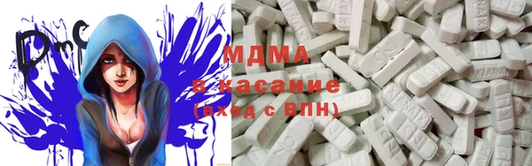 меф Алексеевка