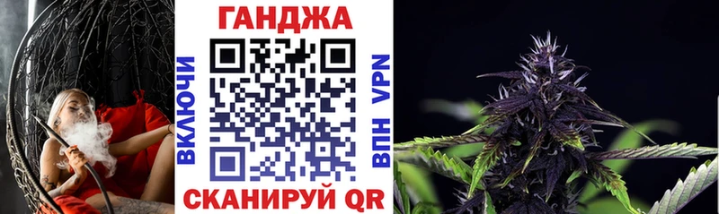 Бошки марихуана марихуана  Болхов 